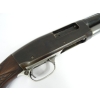 Strzelba Remington mod. 31 kal. 12/70